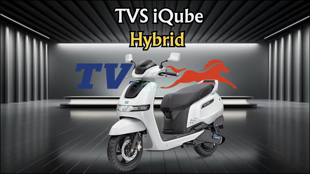 TVS iQube Hybrid