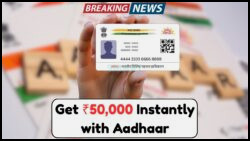 How to Secure a ₹50,000 Aadhaar Loan from Home in Minutes Without Visiting the Bank