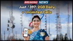 Discover BSNL's ₹397 Plan: Enjoy 150 Days of Service with 2GB Daily for 30 Days and Unlimited Calls