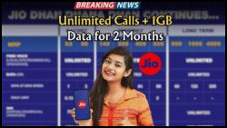 Jio Unveils Budget-Friendly 2-Month Plan with Unlimited Calls and 1GB Data!