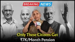 New Central Pension Scheme: Are You Eligible for the Govt's Guaranteed ₹7,000 Monthly Pension Plus DA?