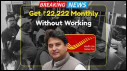 Discover How to Earn ₹22,222 Monthly with a ₹5,55,555 Investment in the Post Office’s Guaranteed Income Scheme