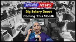 Exciting News for Private Sector Employees: Discover the New Salary Hike and Eligibility!