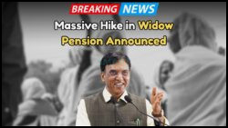 Widow Pension Scheme Boost: Discover the New Monthly Rates and Application Process Now